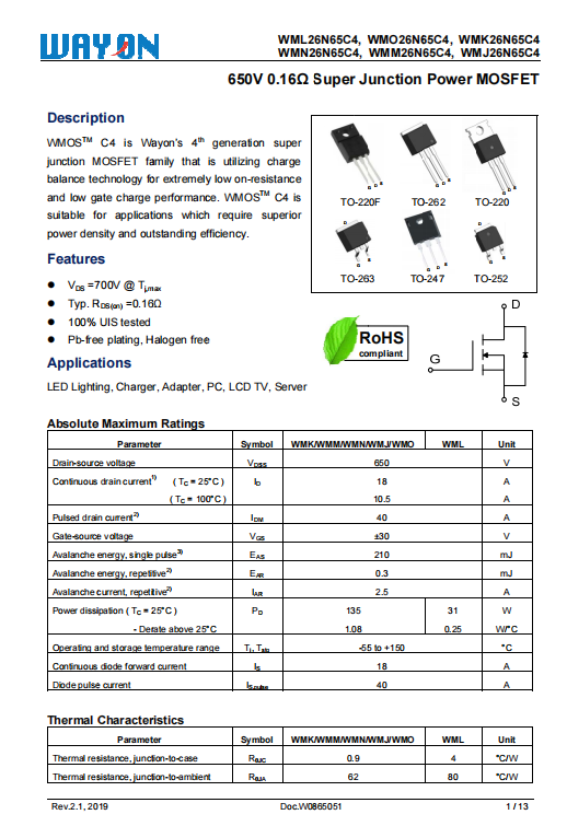 維安電源方案，WAYON電源方案，維安小課堂：維安240W無(wú)橋方案，兼顧大功率和高能效.png