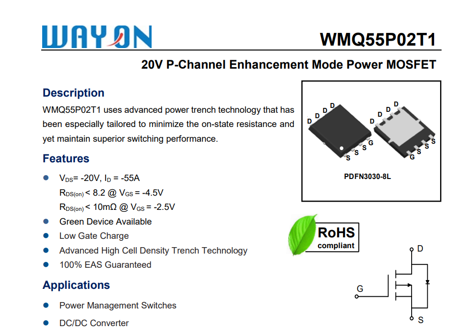 Wayon代理商，維安MOS，維安代理商，  20V/55A P溝道MOS，WMQ55P02T1.png