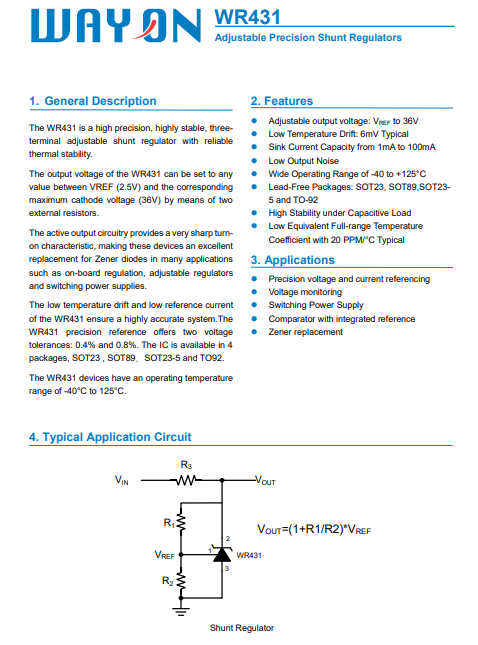 Wayon維安代理商，高精度，低溫漂，低功耗，維安可調(diào)并聯(lián)電壓基準(zhǔn)產(chǎn)品WR431.png